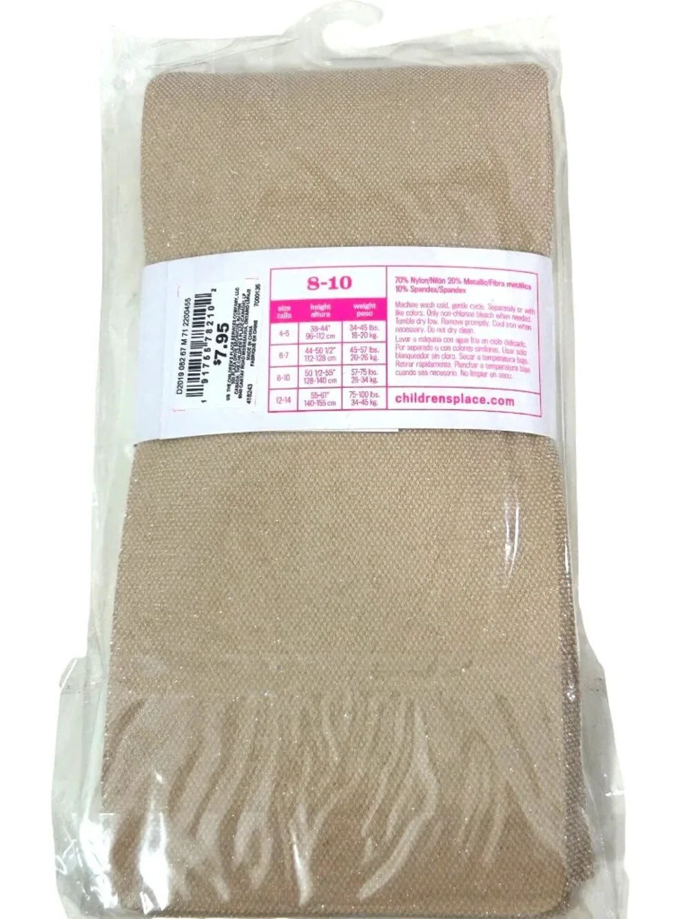Children’s Place 5 Girls' Tights (8-10) 2-Black, 1-Beige Metallic, 2-White Lace